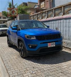 جيب كومباس